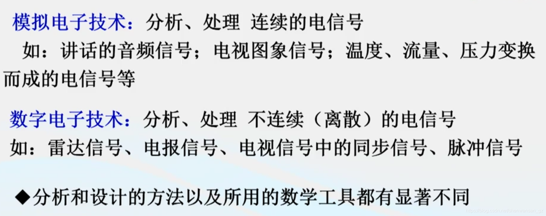 电报信号是怎样传播的,电报信号是怎样传播的视频
