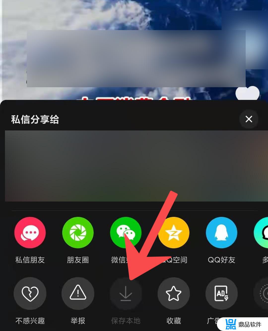 苹果用户是不是不能下载抖音极速版,苹果用户是不是不能下载抖音极速版软件