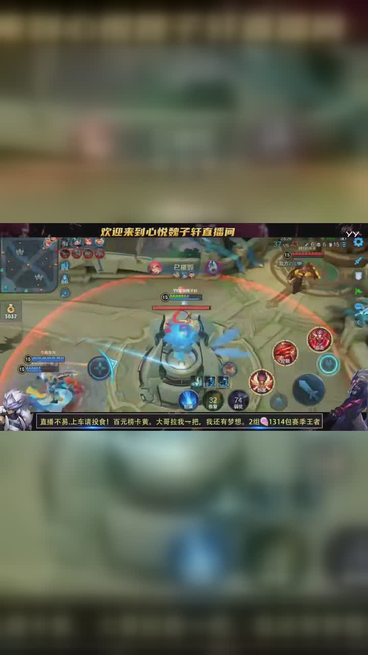王者里的电报是什么意思,王者荣耀中报点是什么意思
