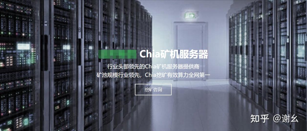 tokenpocket能用来挖矿吗?的简单介绍