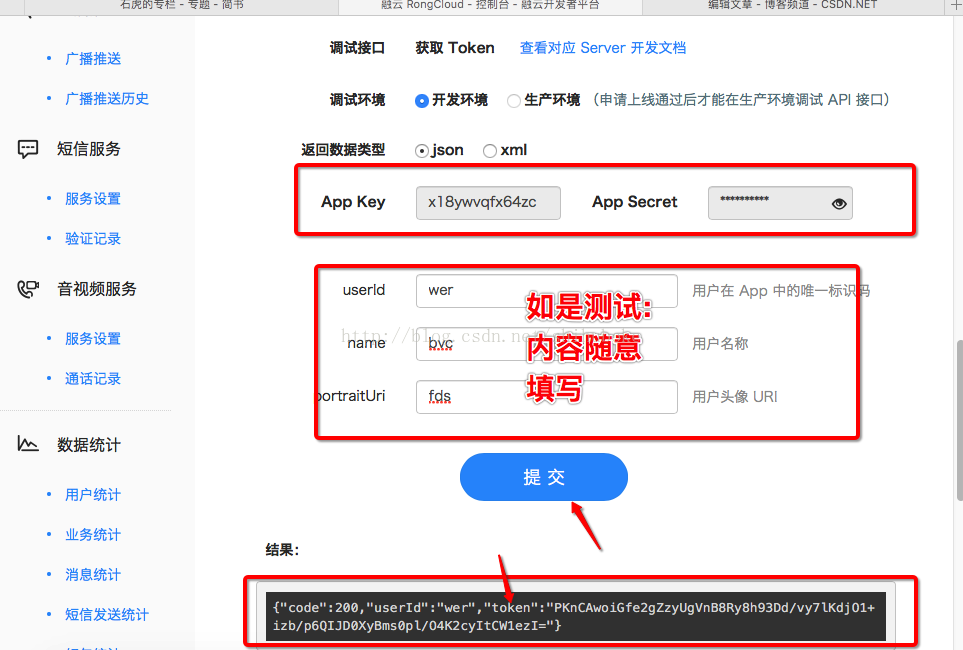 token.im官网网址打不开,token imdownload