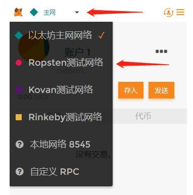 小狐狸钱包网页版怎么打开网站,小狐狸钱包网页版怎么打开网站设置