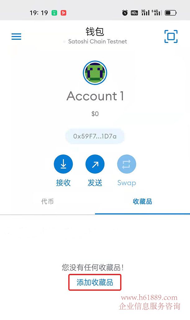 小狐狸钱包软件,小狐狸钱包最新版本