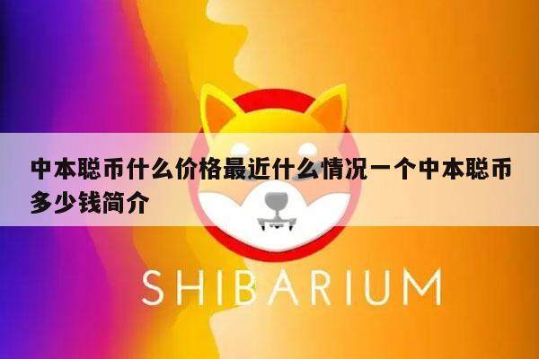 imtoken盗币,imtoken授权dapp盗币
