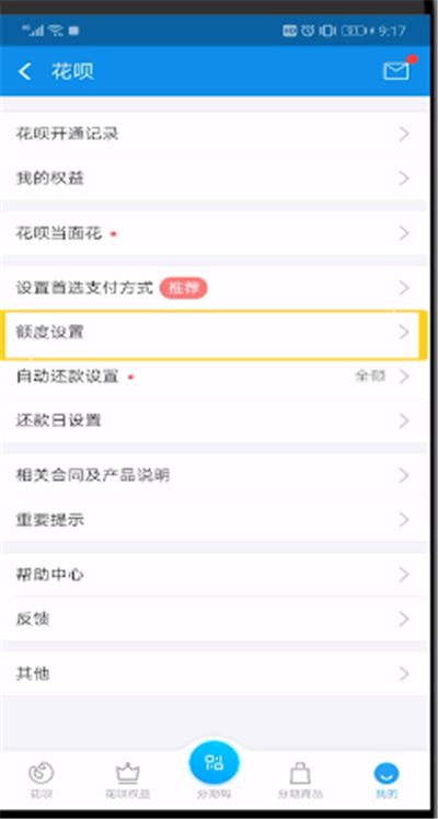 小狐狸钱包怎么取消授权,小狐狸钱包取消授权zapper