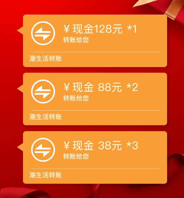 im钱包转账失败会怎么样,im钱包转账成功,但是交易所未到账?