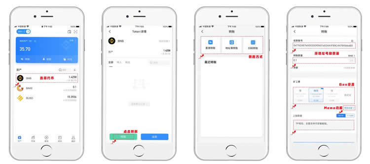 tp钱包怎么登陆,tp钱包怎么登陆以前的账户