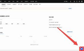 imtoken转账手续费怎么算,imtoken转账显示sigerror