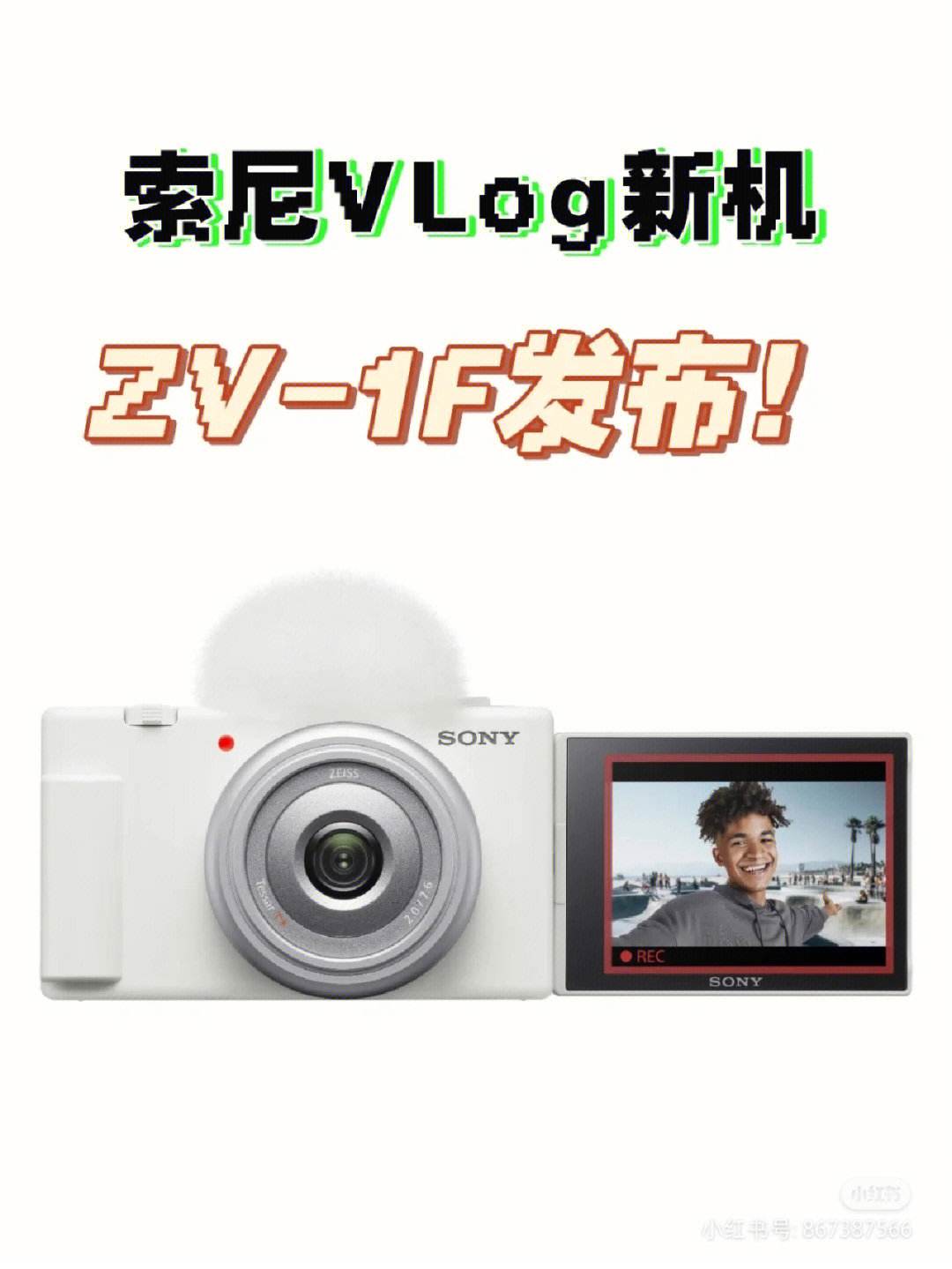 包含下载imagingedgemobile的词条
