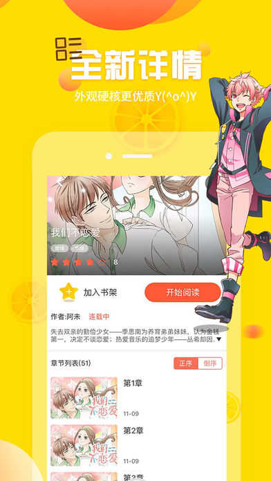 小狐狸钱包最新版本5.40,小狐狸钱包最新版本5130