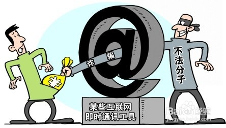 一般诈骗平台多久会跑路,被网络平台骗的钱还能找回来吗