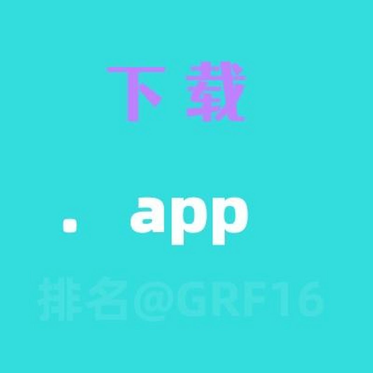 imtoken禁止中国用户访问的简单介绍