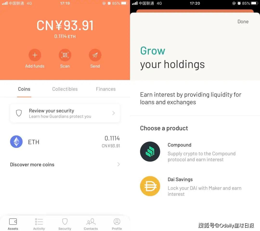imtoken钱包下载局,imtoken钱包下载新版本