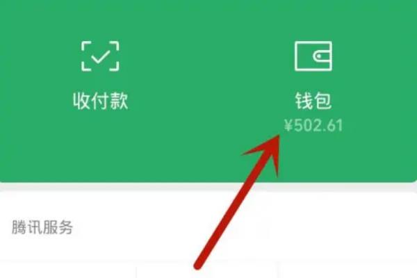 小狐狸钱包登录密码无效怎么回事啊,小狐狸钱包登录密码无效怎么回事啊安全吗