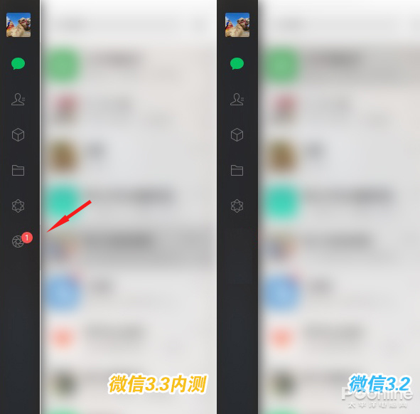 怎样下载安装微信,怎样下载安装微信到手机上