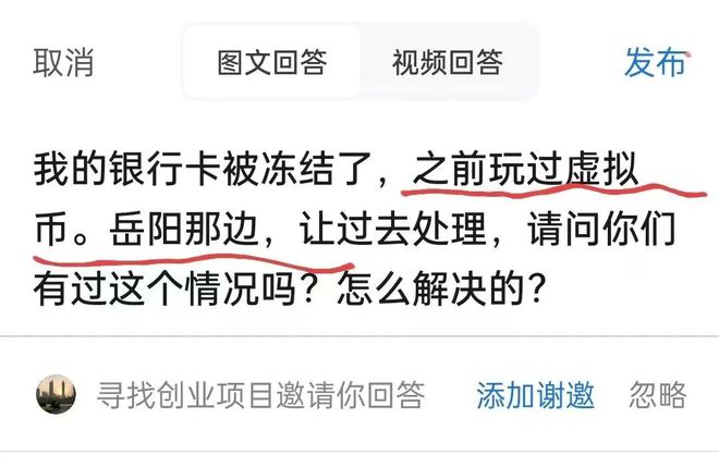usdt怎样转账,usdt怎么转usdk