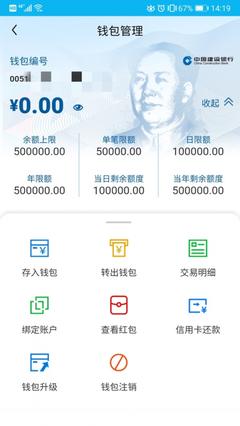 小狐狸钱包怎么登录账号啊,小狐狸钱包怎么登录账号啊微信