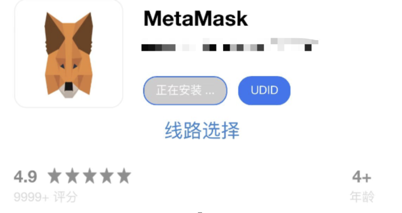 metamask,metamask官网