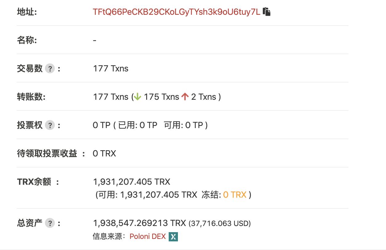 im钱包trx怎么购买,imtoken钱包怎么购买trx