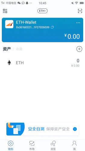 im钱包怎么交易usdt,imtoken钱包怎么创建usdt