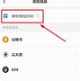 tp钱包转账,TP钱包转账一直不到位