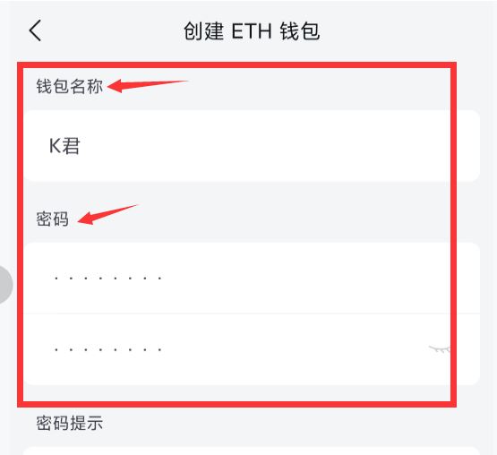 imtoken钱包下载地,imtoken钱包官方下载