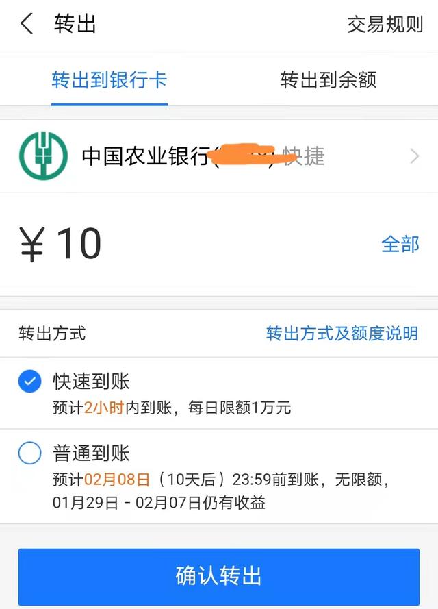 虚拟币能不能提现到银行卡,虚拟币能不能提现到银行卡上