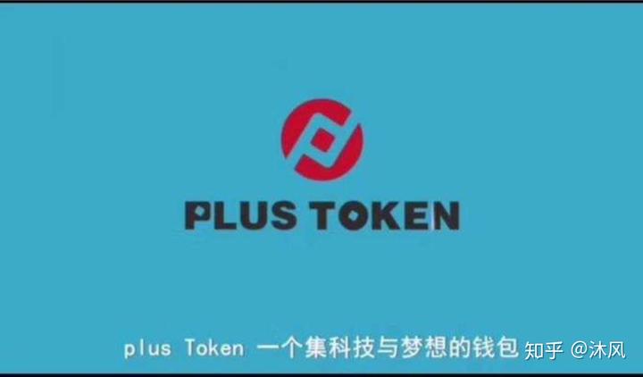 plustoken全球中文网,plustoken全球中文社会最新消息