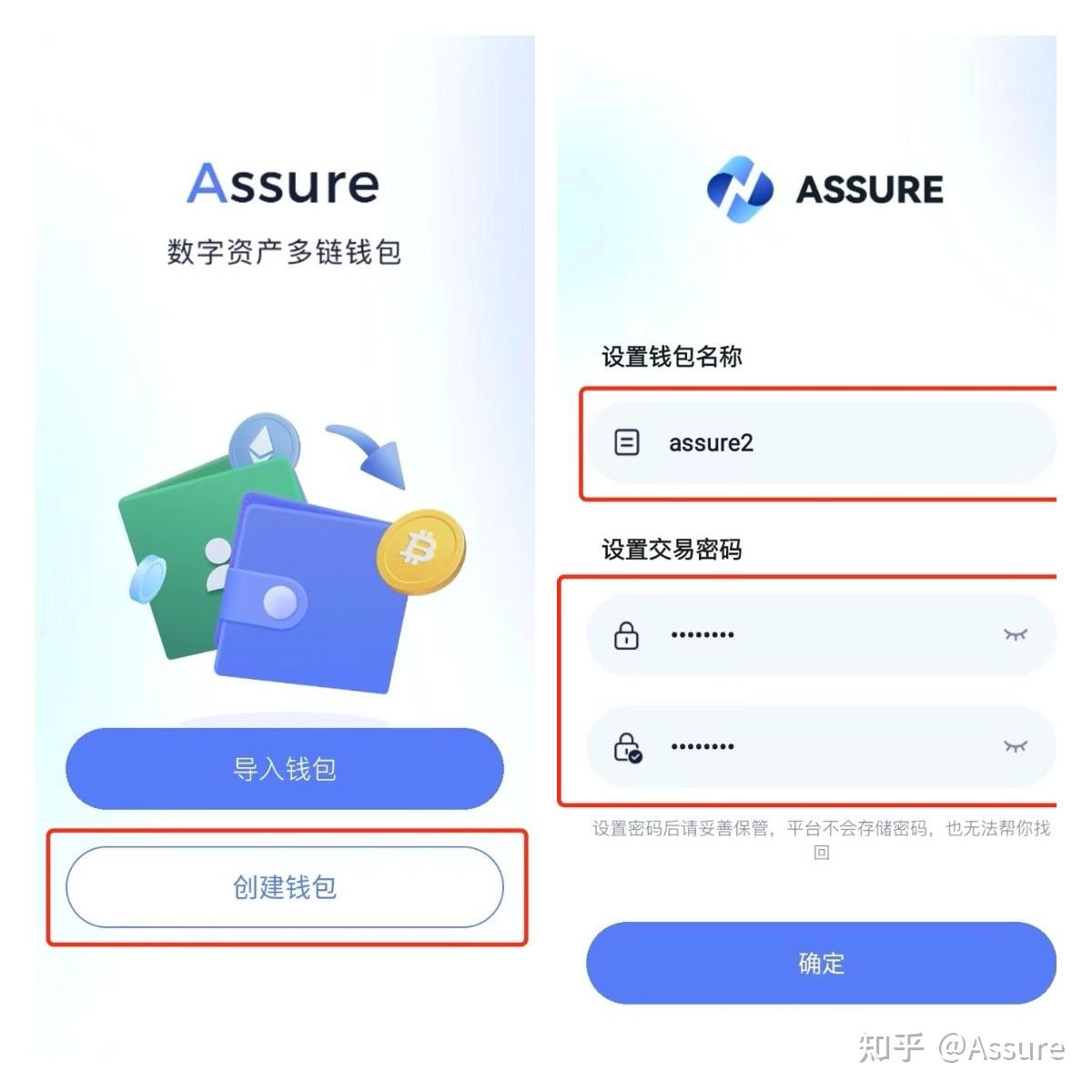 tp钱包最新版下载官网,tp钱包price impact too high
