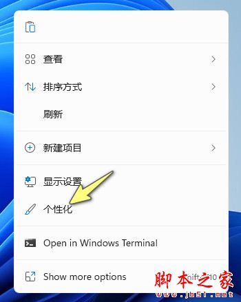 无法下载安装MacOSX所需的其他组件,mac os x 无法安装所需的其他组件