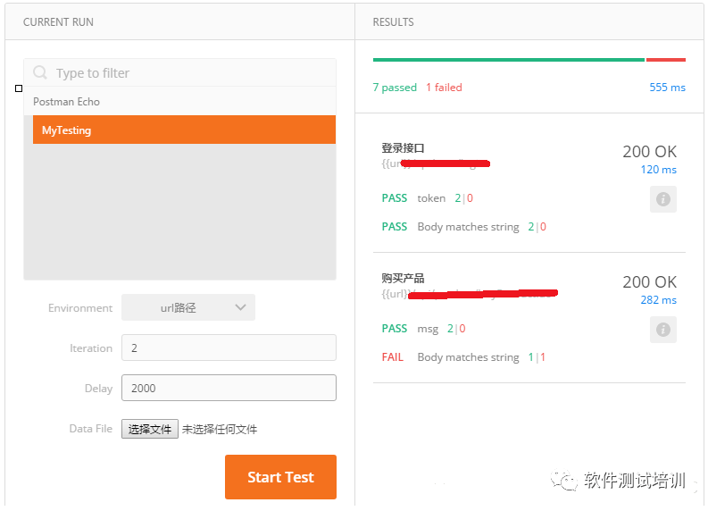 token在哪里购买,token钱包怎么买币
