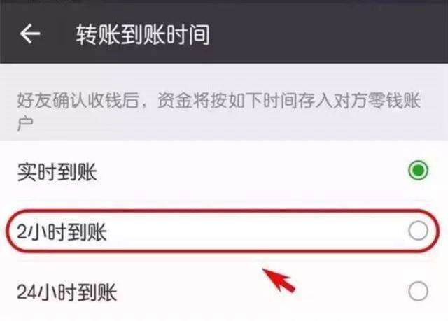 小狐狸钱包转不了账,小狐狸钱包转账卡住了