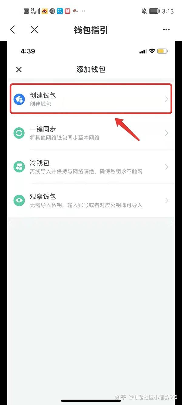 tp钱包客服在哪找,tp钱包客服电话多少