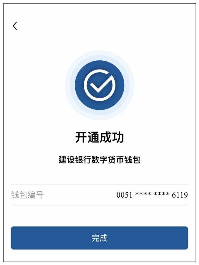 tp钱包客服在哪找,tp钱包客服电话多少