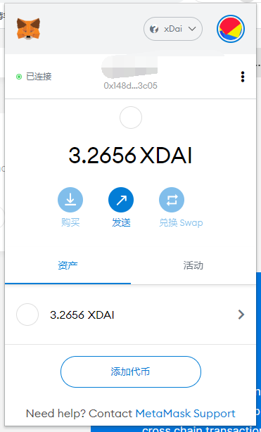 小狐狸钱包如何转换为中文模式,小狐狸钱包如何转换为中文模式的