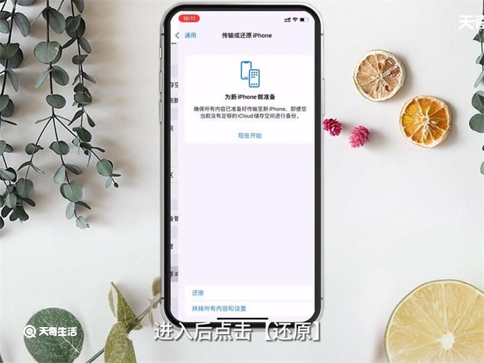 小狐狸钱包打不开浏览器怎么办呢苹果,小狐狸钱包打不开浏览器怎么办呢苹果手机