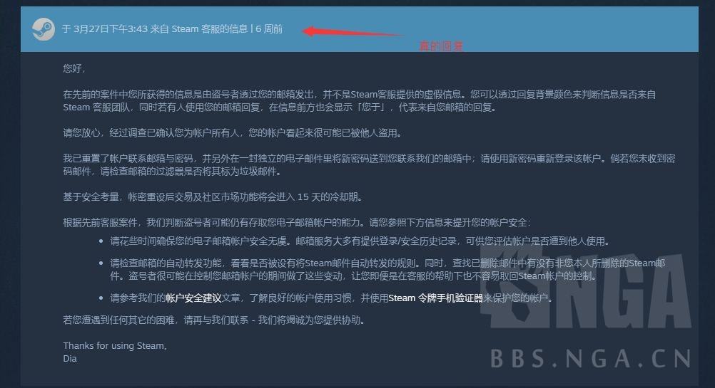 tp钱包助记词丢了客服能找回吗,tp钱包助记词丢了客服能找回吗安全吗