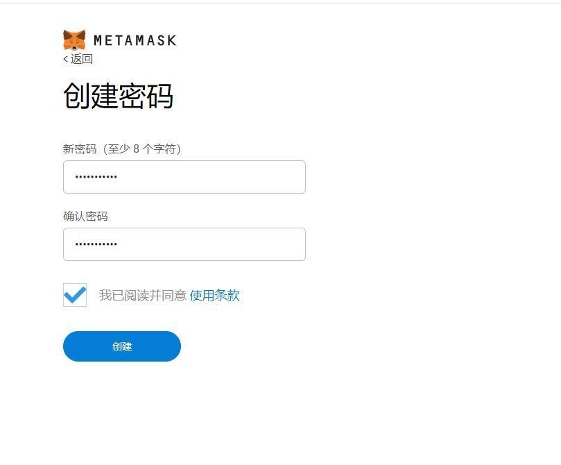 小狐狸钱包密码忘记如何登录,小狐狸钱包登录密码忘了怎么找回