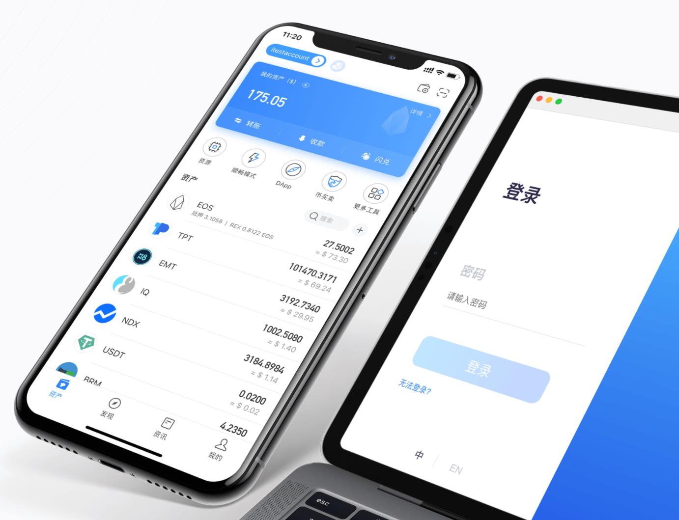 关于tp钱包bnb矿工费怎么买的信息