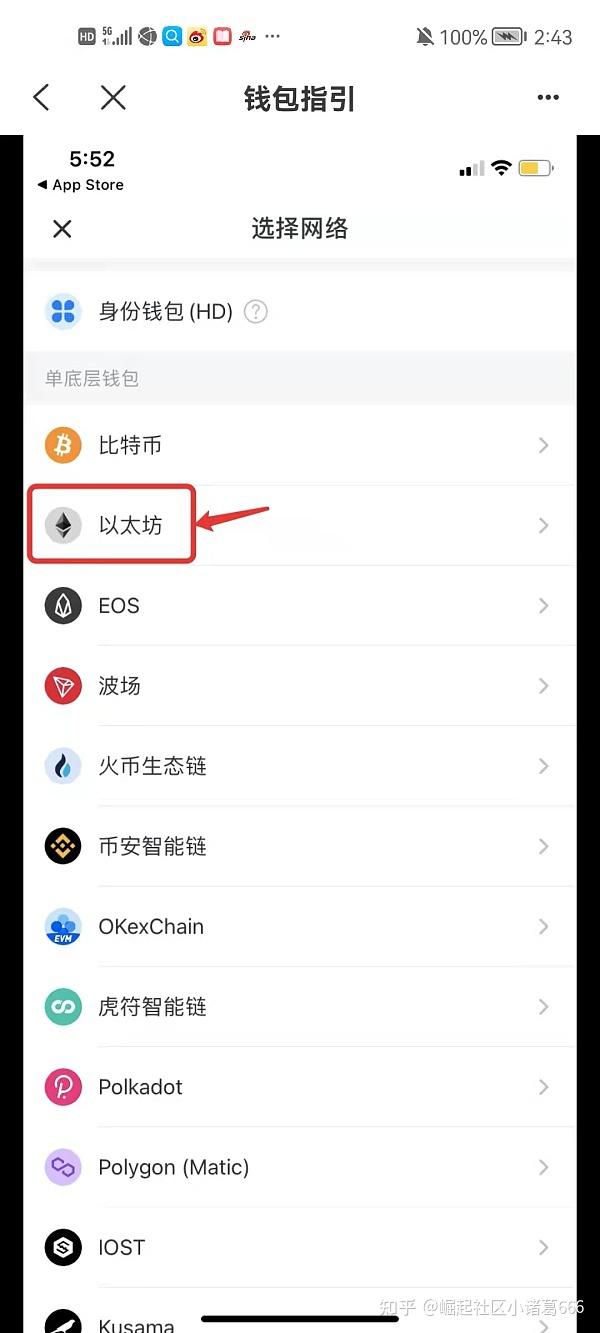 tp钱包连接不上钱包,tp钱包连接不上钱包怎么办