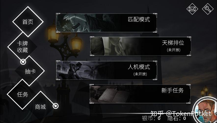 tokenpocket病毒,tptokenpocket下载