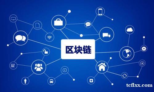 多链钱包的易用程度是什么,多链钱包 tokenpocket