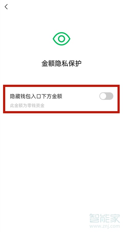 关于小狐狸钱包恢复后只有一个地址?的信息