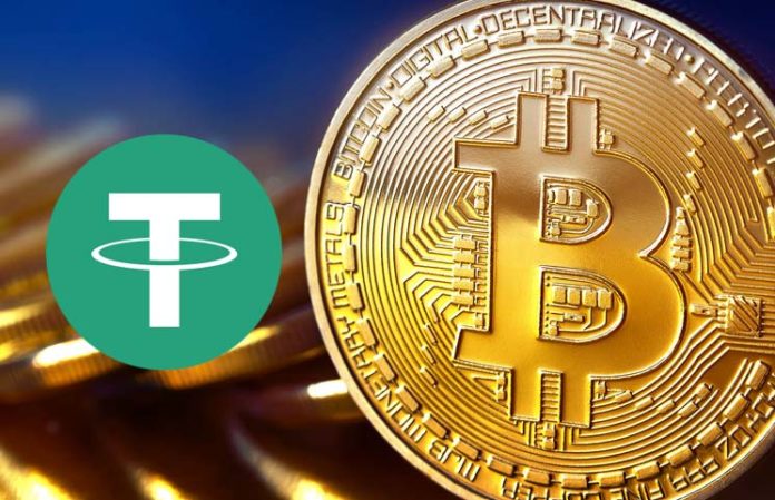 usdt交易平台下载官网,usdt交易平台软件官网app