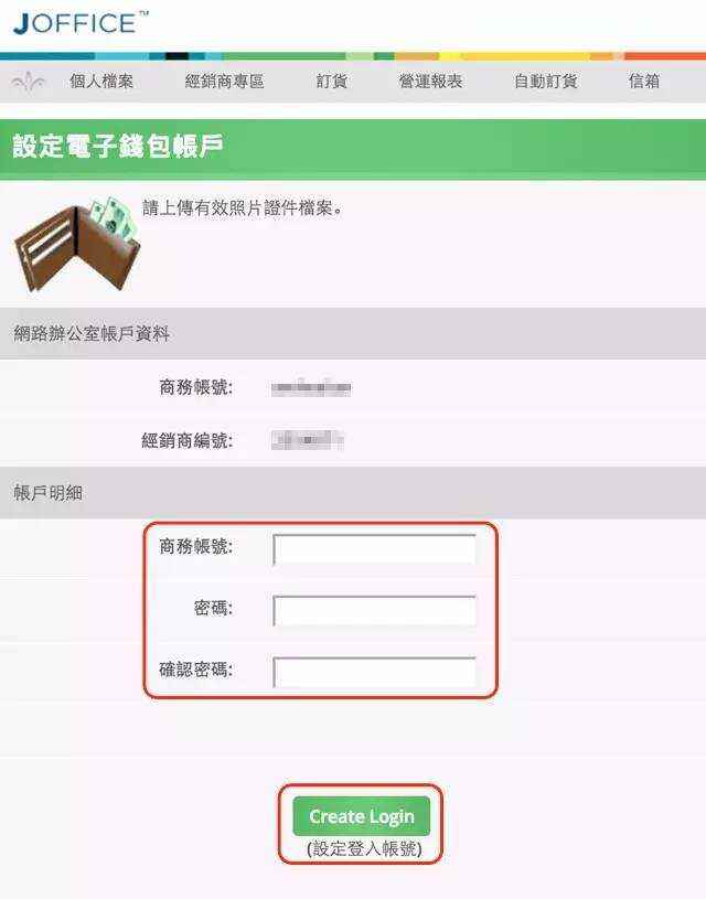 小狐狸钱包发送不了代币,小狐狸钱包添加fantom