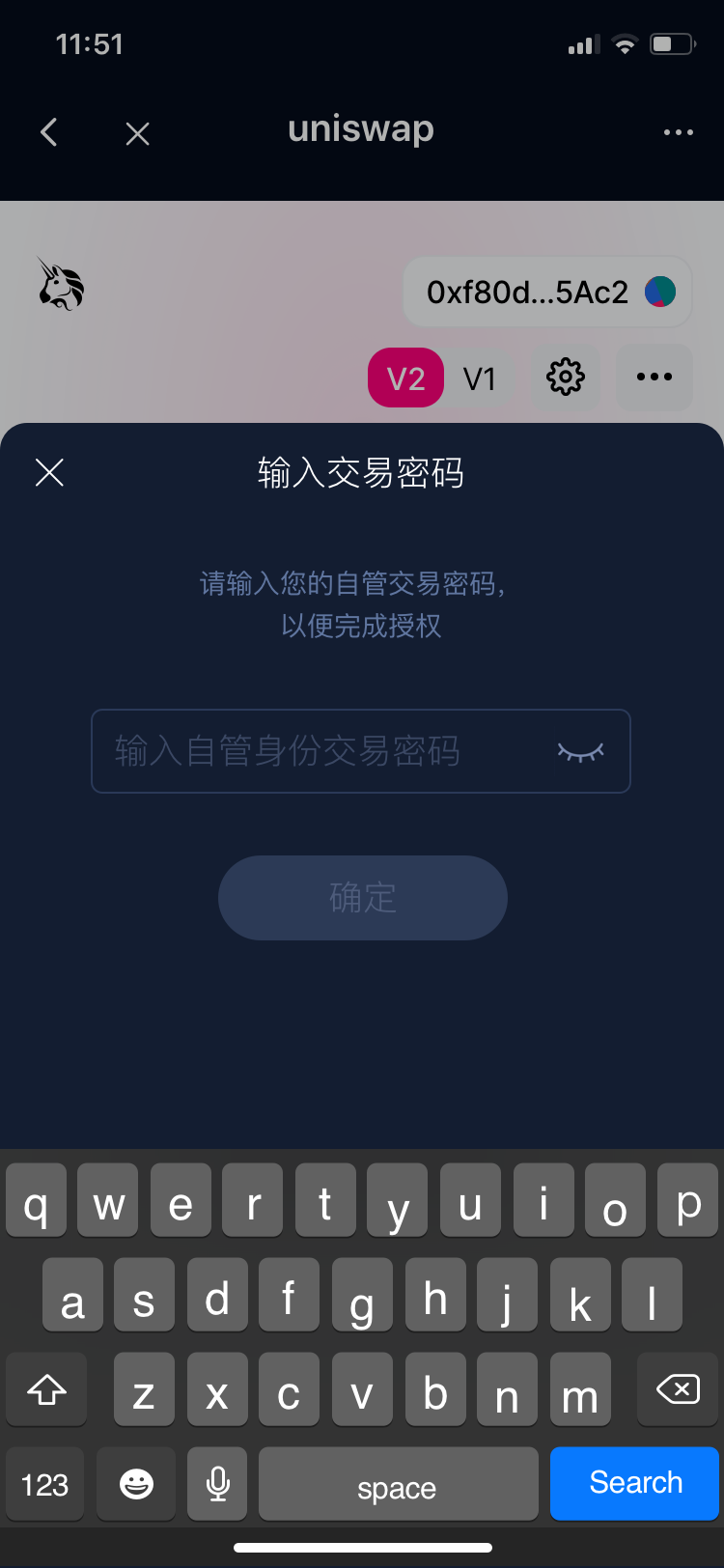 tp钱包dapp白名单功能的简单介绍