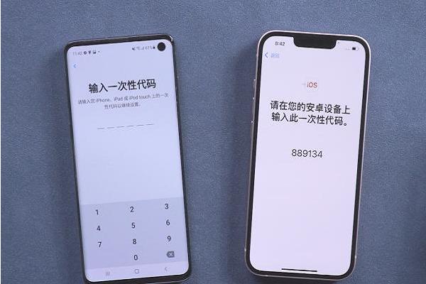 转移到ios官方下载,转移到ios官方下载可以迁移什么资料