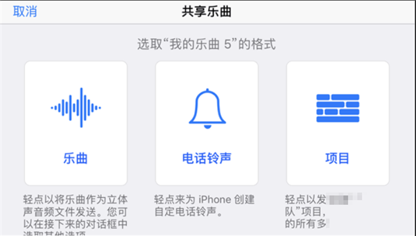 安卓怎么下载库乐队,安卓怎么下载库乐队不是随身乐队