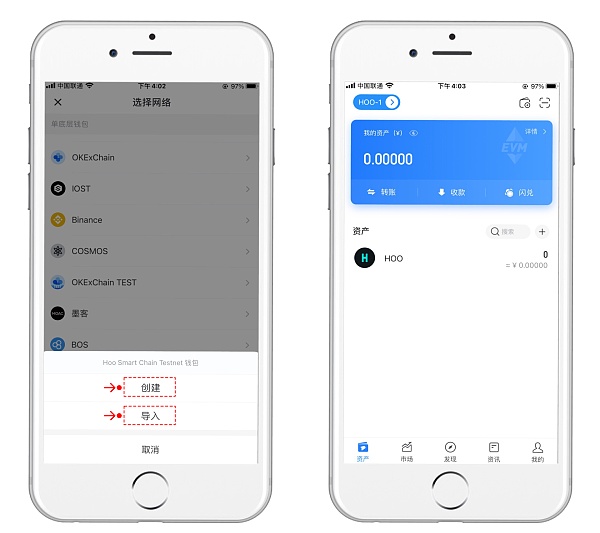 token++钱包,piustoken钱包