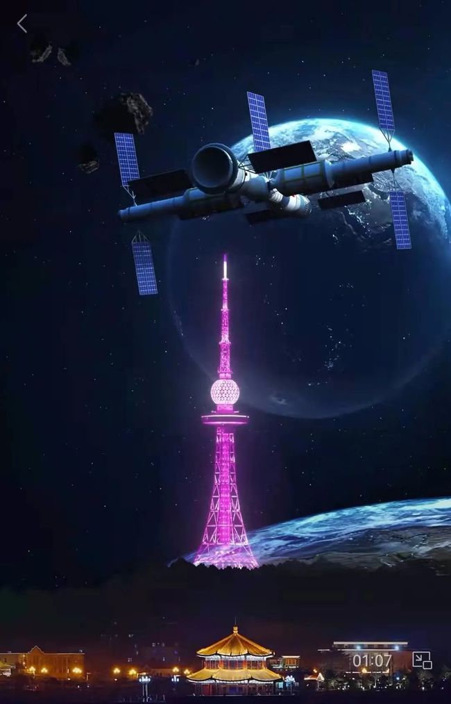 metaworks元宇宙,metaforce原力元宇宙30官网